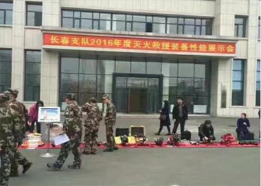 長春公安消防支隊(duì)比武第一名！
